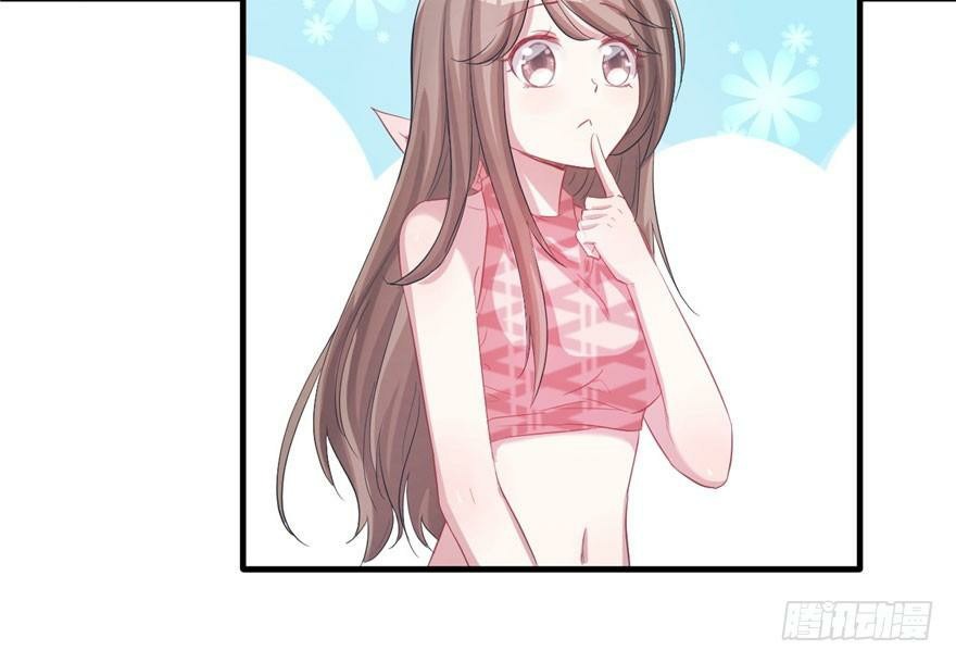 Beauty and the Beasts Chapter 60 Gambar 16